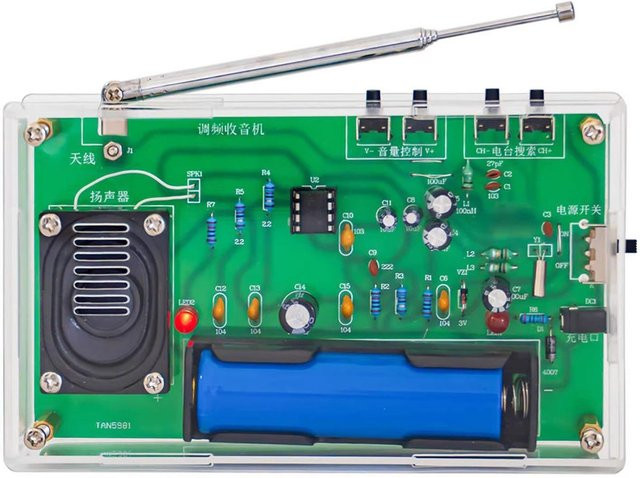 DIY RDA5807 FM-Radio Elektronik-Bausatz mit einstellbarer Frequenz 65-108MHz und wiederaufladbarer Quelle in Multicolour - Bild 1