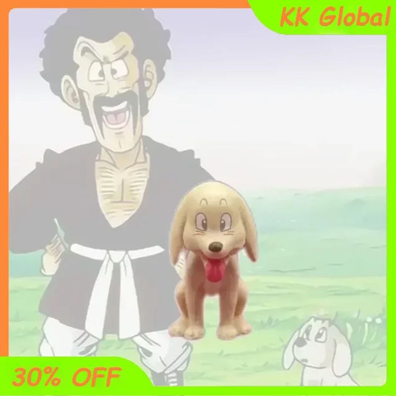Bandai Dragon Ball Hercule Hund Figur, beige PVC Mini Modell für Kinder und Sammler, Höhe: 3 cm - Bild 1