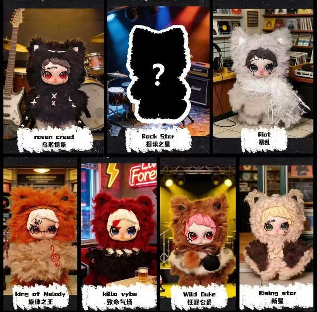 52TOYS Owen V2 Rock Star Serie Blind Box, Niedliche Puppe, Anime Figur - Bild 1