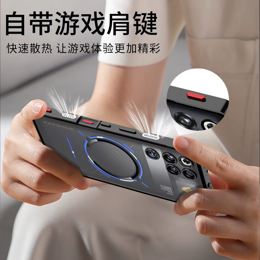 ZTE Nubia RedMagic 11 Pro+ 5G Plus Hülle mit mattiertem Metallrahmen aus Aluminiumlegierung und abnehmbarer MagSafe-Schnalle in Schwarz - Bild 5