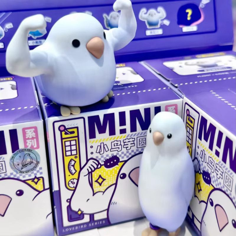 Plzdot Little Bird Taro Ball Mini Pro Max Serie Blind Box Dekoration Multicolor Trendy Spielfigur Überraschungsbox - Bild 2