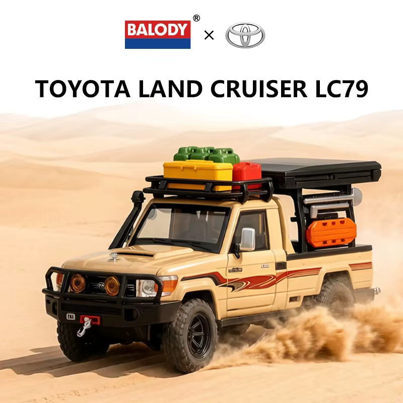 MAKEDA Toyota Land Cruiser LC79 Camping Offroad, Spielzeugauto, 1:32, mit Sound & Licht - Bild 2