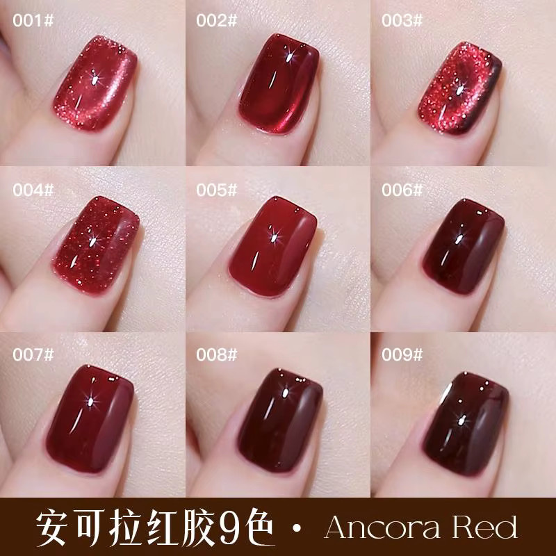 Kaniu Roter Diamant Gel-Nagellack, Schimmernd - Bild 5