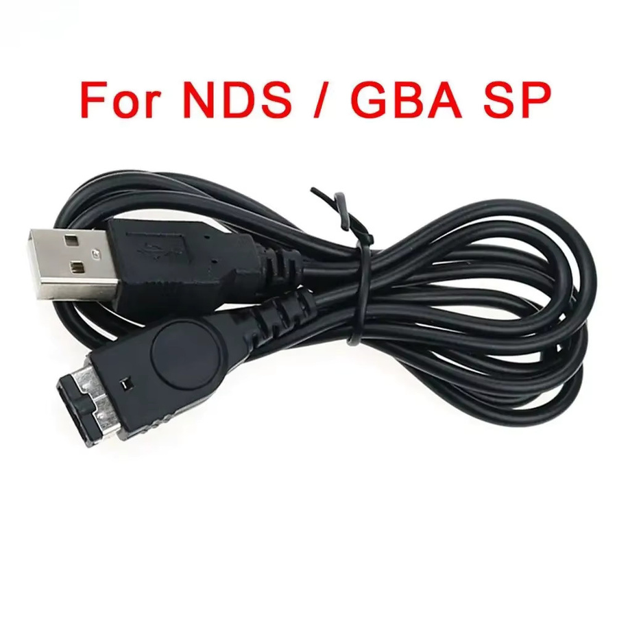 USB-C Ladekabel und Datensynchronisationskabel für Nintendo DS, DS Lite, NDSi, 3DS und New 3DS XL, Schwarz, Länge: 1,5 m - Bild 2