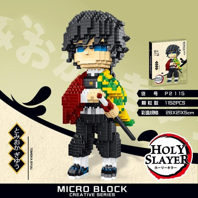Wucifang Bags Demon Slayer Mikro-Bausteine, ab 6 Jahren - Bild 1