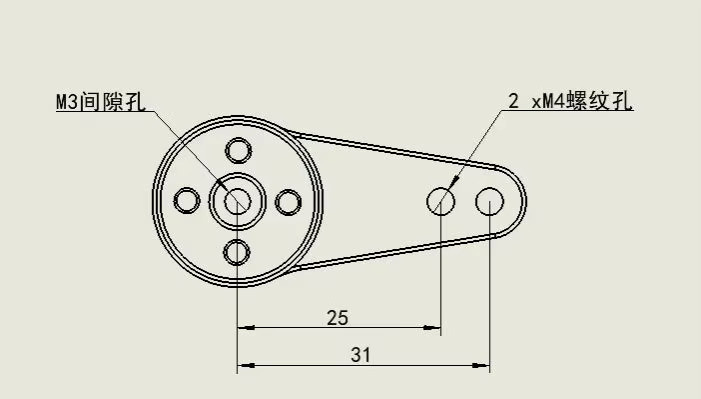 ADU RACING 7075-T6 AL CNC 15T Servoarm, Metall, Grau, Zubehör - Bild 2