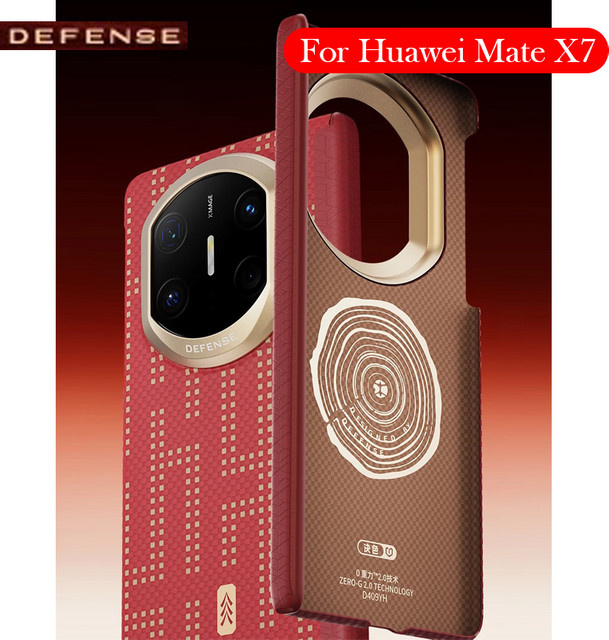 DEFENSE Carbon Fiber Kevlar Hülle für Huawei Mate X7 in Rot mit Wireless Charging Unterstützung - Bild 1
