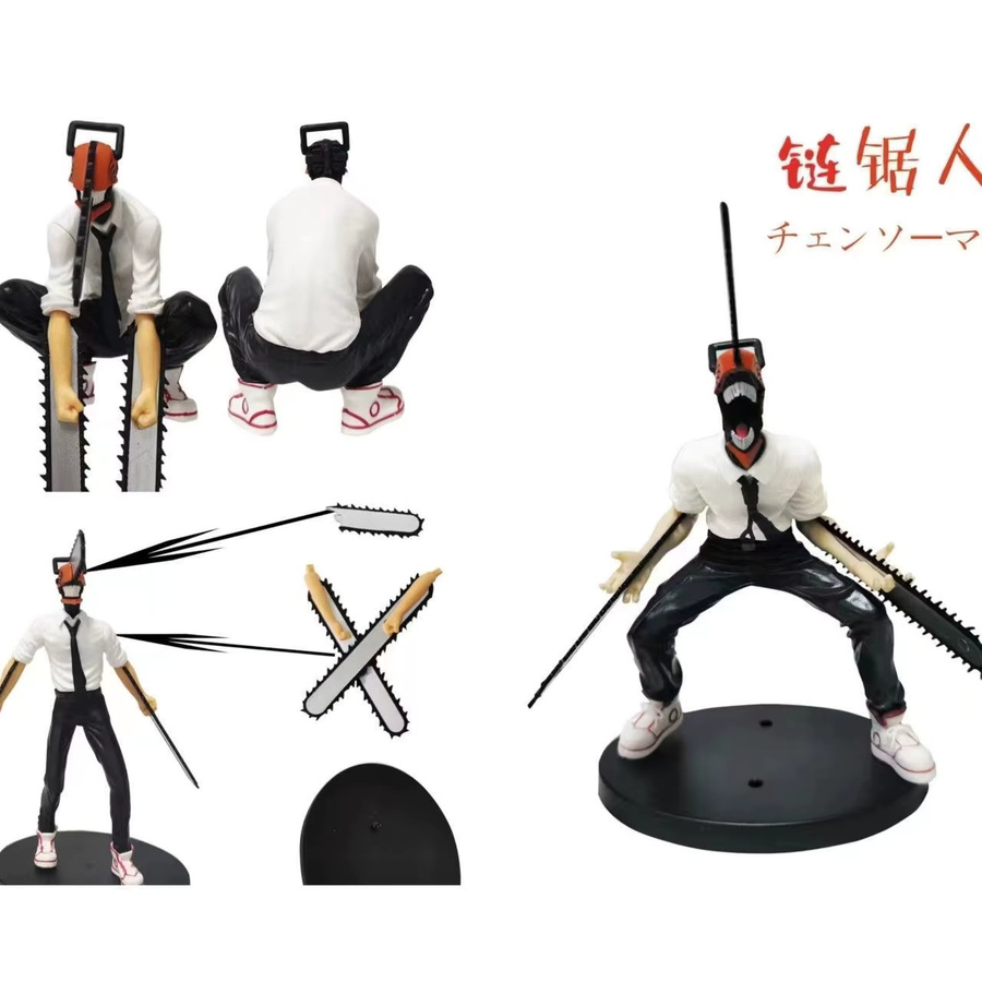 Bandai Chainsaw Man Denji Actionfigur, 19cm - Bild 5