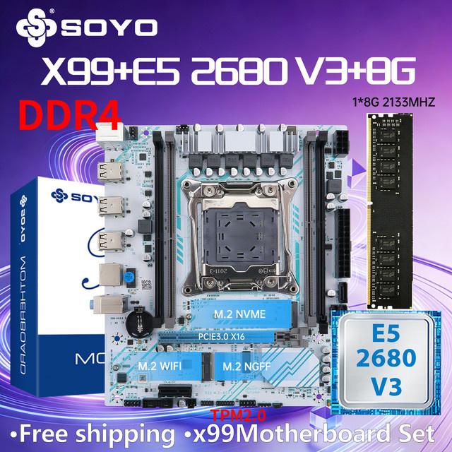 SOYO X99 Gaming-Mainboard Kit mit Intel Xeon E5 2680 V3 CPU und 8GB DDR4 RAM LGA2011-3 - Bild 1