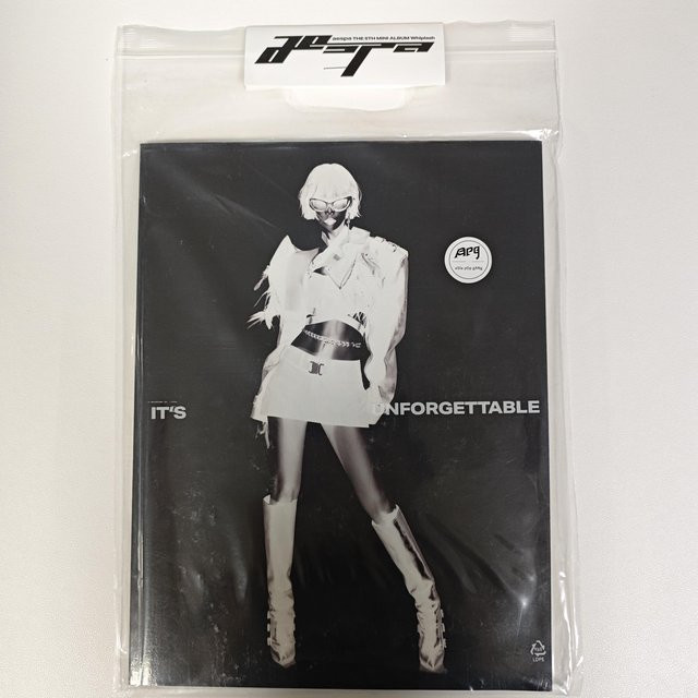 Whiplash, 5. Mini-Album, Beat-Version, aespa, CD - Bild 1