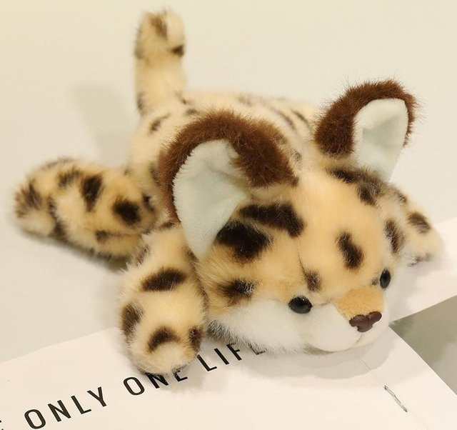 Yiran toy Waldtier Plüschtier, 16cm, Bunt / Mehrfarbig - Bild 1
