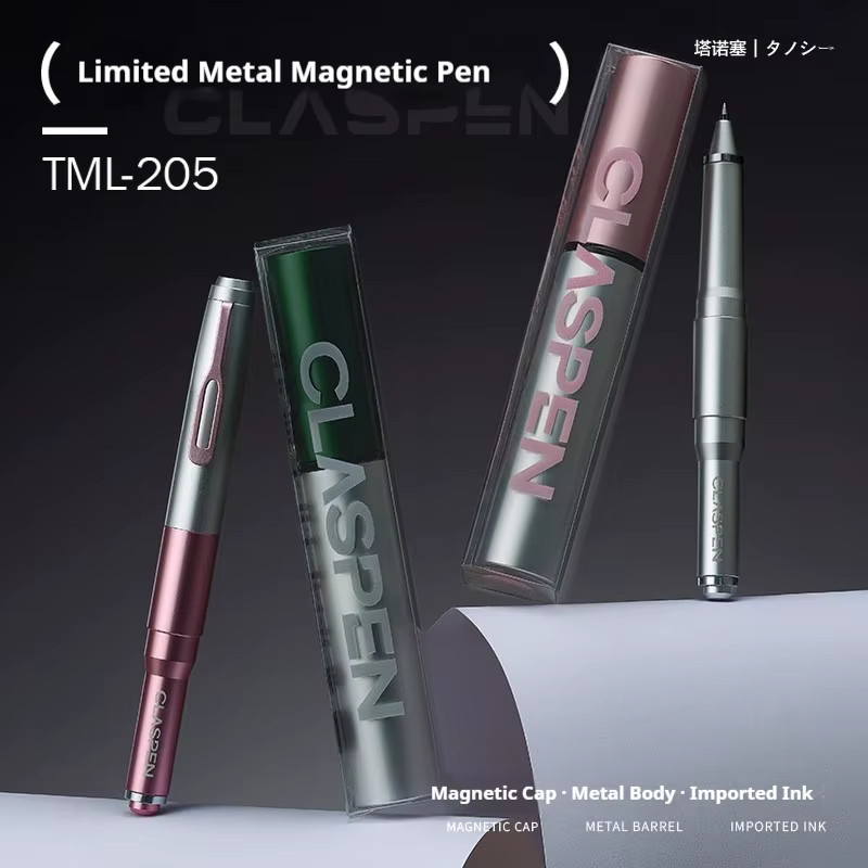 TANOOCI Premium Magnetischer Metall-Gelstift TML-205 mit schwarzer Tinte und glatter Kugelspitze - Bild 2
