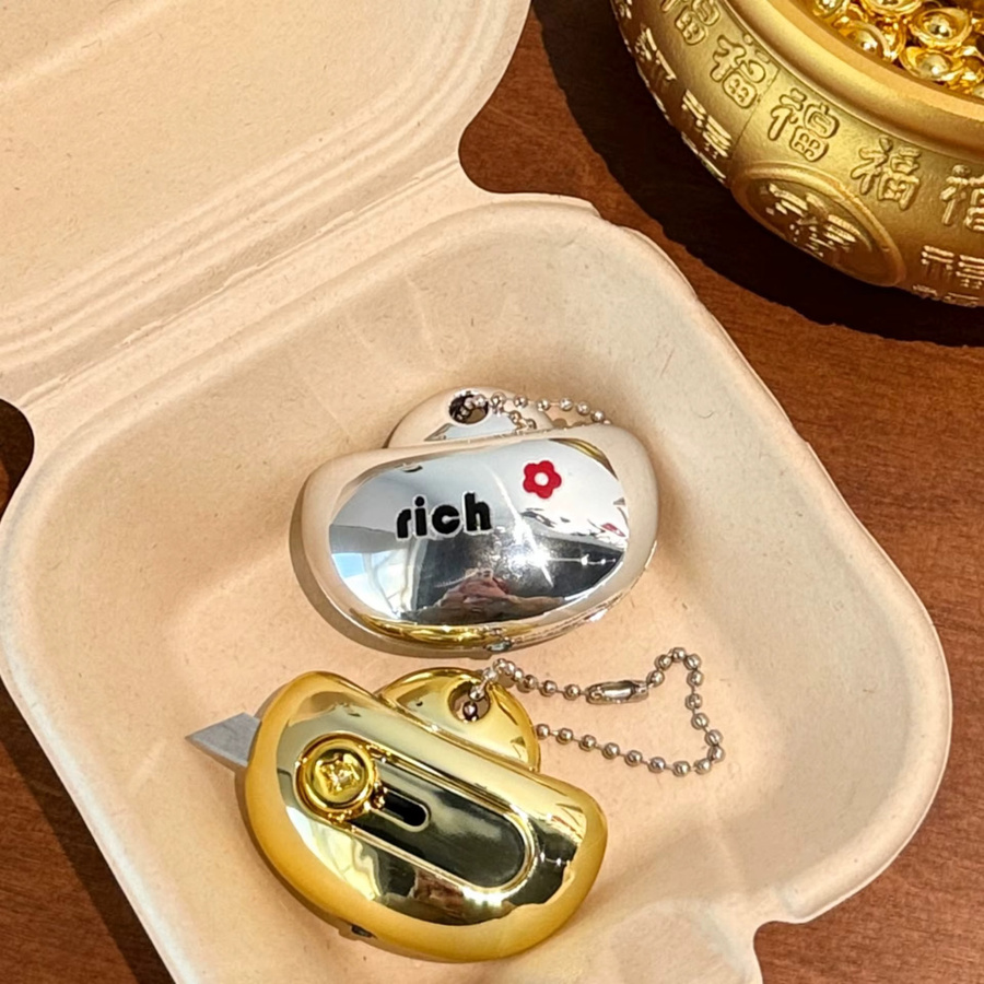 Mini Allzweckmesser als Schlüsselanhänger in Gold oder Silber aus Metall - Bild 1