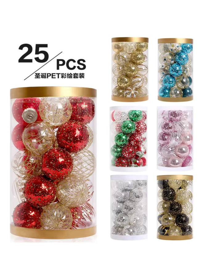 YUZI Weihnachtsbaum Anhänger Set aus PET, 25 Stück runde Weihnachtskugeln, Durchmesser: 6 cm - Bild 4