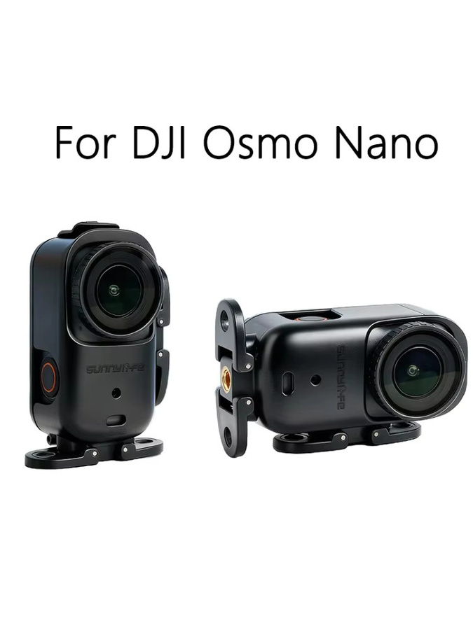 DJI Osmo Nano Zweimodus-Aktionshalterung in Schwarz mit faltbarem Schutzrahmen für vertikale und horizontale Aufnahmen - Bild 7