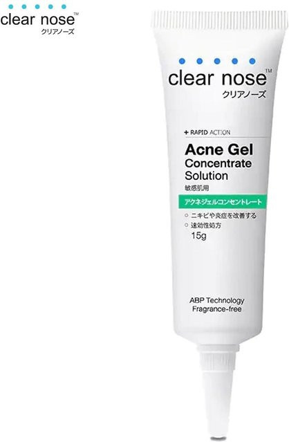 Clear Nose Akne-Gel, Unisex, 15 g - Bild 1