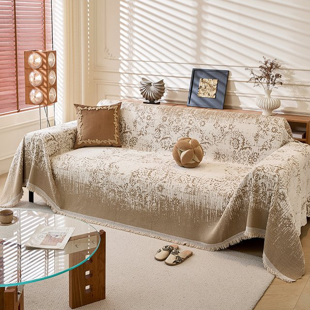 Chenier High-End Sofabezug in Beige mit floralem Jacquard-Muster, kratzfest und schmutzabweisend - Bild 1