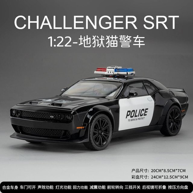 Platinum Challenger Polizeiauto, Modellauto, Metall, Licht und Sound, ab 14 Jahren - Bild 1