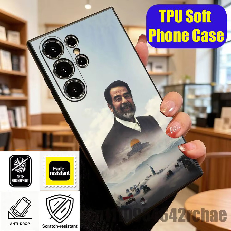 Individuelle Samsung Handyhülle mit Irak Saddam Hussein Motiv als Softcover für S21, S22, S23, S24, S25, S26, FE, Lite und Ultra Modelle - Bild 2