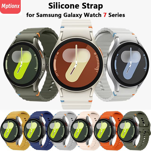 Mptionx Uhrenarmband Silikon, Weiß, Unisex - Bild 1