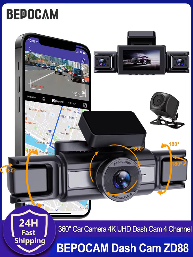 BEPOCAM 4K Dashcam ZD88A mit 360 Grad View, GPS, WiFi und App-Steuerung, 4-Kanal Videorecorder mit 24H Parkmodus und Nachtsicht in Schwarz - Bild 6