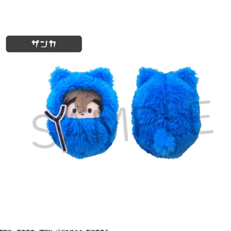 Bandai Gachiakuta Swaddle Series Plüschtier, Zubehör - Bild 3