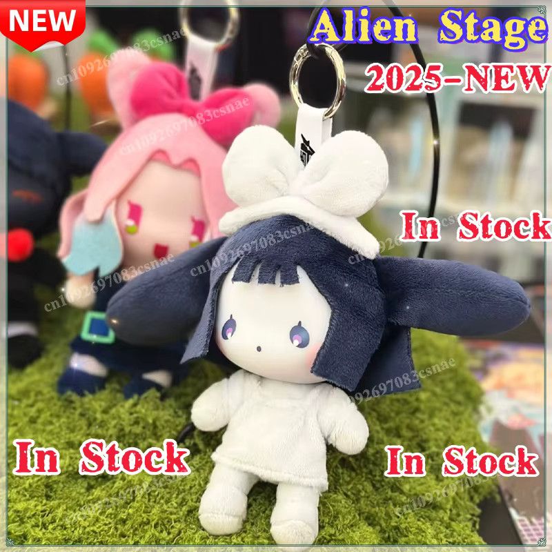 Bandai Alien Stage Kaninchen Serie Vinyl Mystery Box mit Mizi Sua Ivan Luka Hyuna Actionfiguren und Schlüsselanhängern, Multicolor - Bild 4