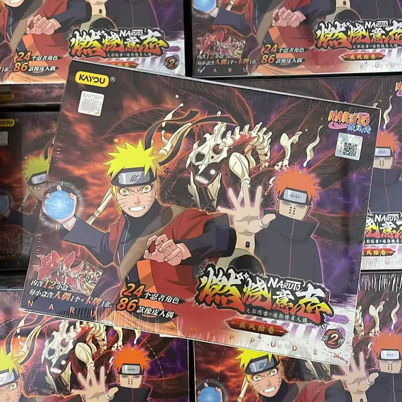 KAYOU Naruto Gummi-Figur, Einzelfigur, Bunt / Mehrfarbig - Bild 5