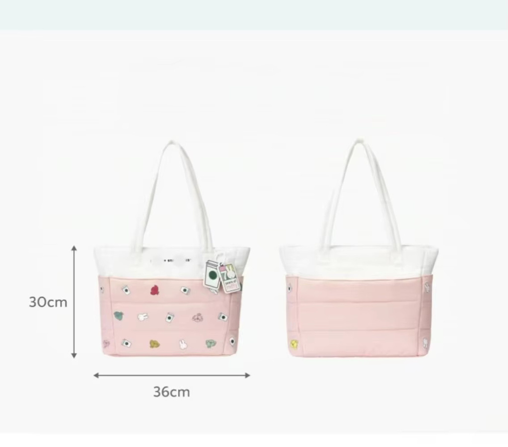 Miffy Einkaufstasche, Schulterhandtasche - Bild 2