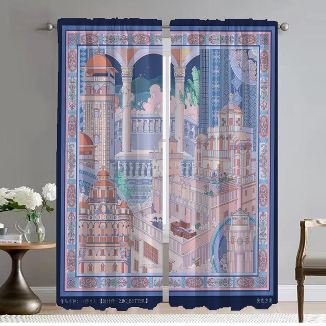 Zweiteiliges Tüll-Vorhangset im chinesischen Stil für Kinderzimmer und Schlafzimmer, blau, Breite: 50 cm, Höhe: 70 cm - Bild 1