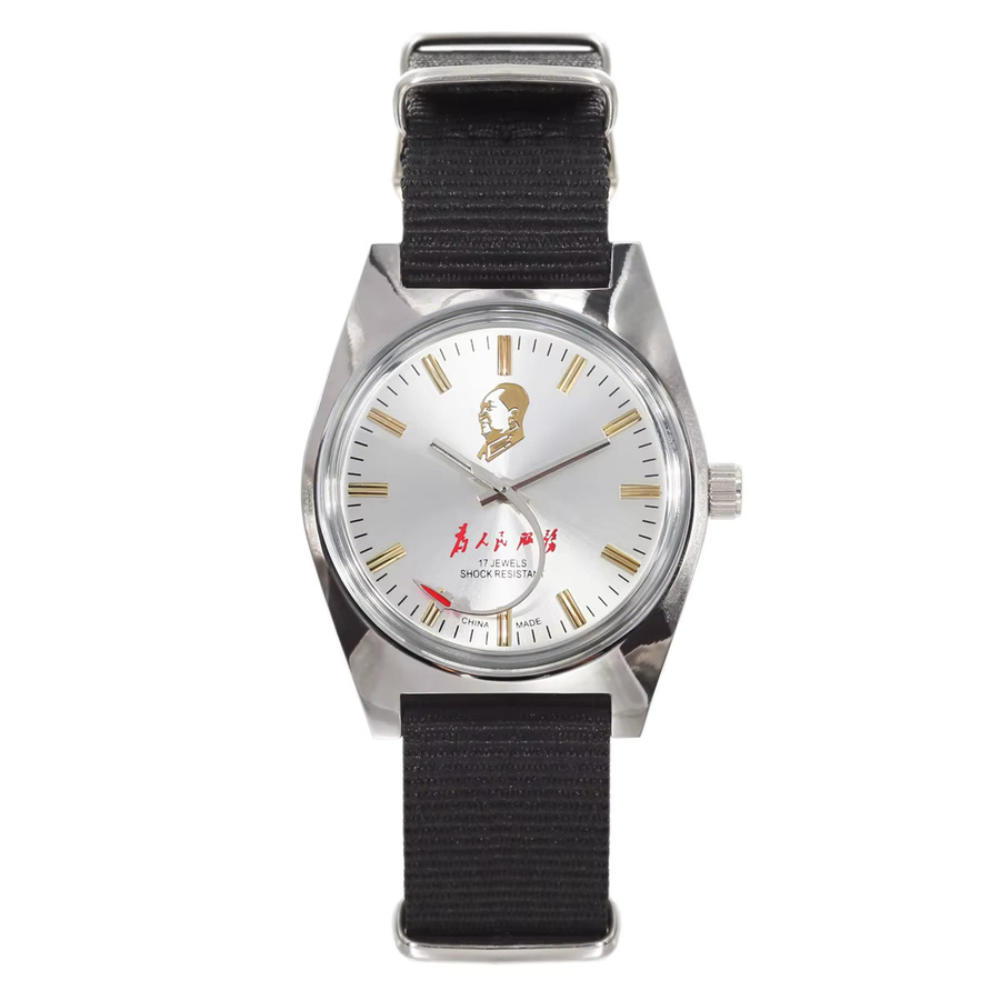HEIMDALLR Armbanduhr, Handaufzug, Edelstahl, 36 mm, Herren - Bild 7