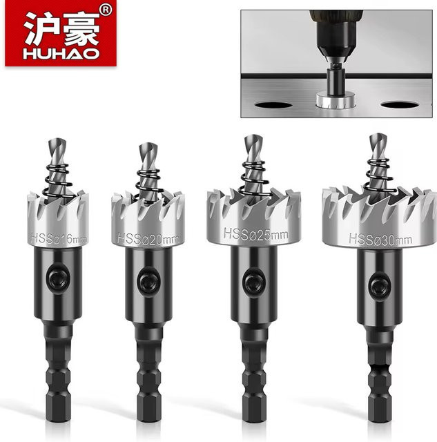 HUHAO 5-teiliges HSS Lochsägen-Set aus Edelstahl in Silber für Metall, Stahl, Aluminium, Kunststoff und Holz mit Bohrersatz und Schraubenschlüssel, Durchmesser: 16-30 mm - Bild 1
