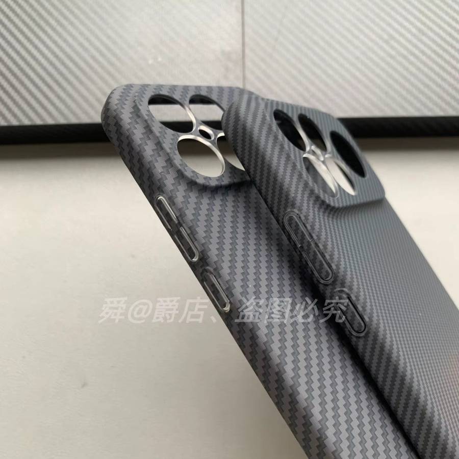 Schutzhülle aus Carbonfaser für Xiaomi POCO F8 Ultra und POCO F8 Pro in Schwarz - Bild 2