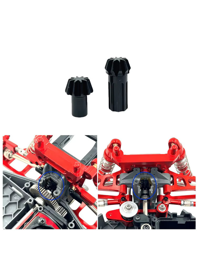 MJX Planetengetriebe für Hyper GO, Metall, Upgrade-Teile, Schwarz - Bild 5