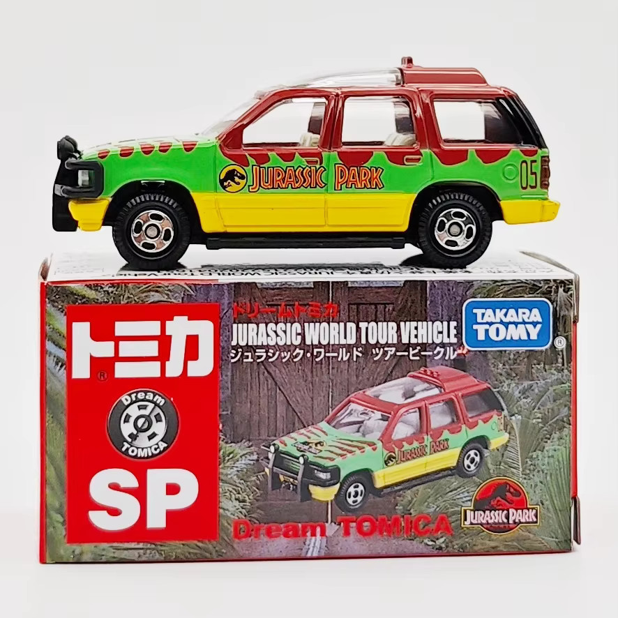 TOMY Explorer Tour Fahrzeug SUV, Druckguss, Metall, Grün - Bild 4