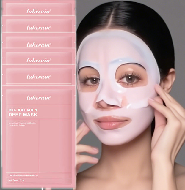 ibcccndc Bio-Kollagen Hydrogel Maske, Gesicht, Unisex - Bild 1