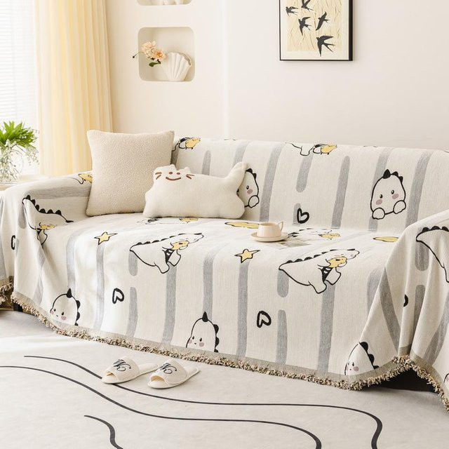 Super Six Cartoon Sofaüberwurf aus Chenille in Grau/Mehrfarbig, B/B: 180 x 130 cm - Bild 1