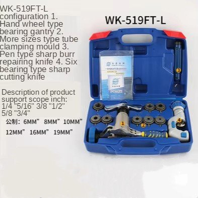 DSZH Kupfer Expander WK-519 Wartungs-Set für Klimaanlagen mit Cutter und Reibahle in Blau und Messing - Bild 1