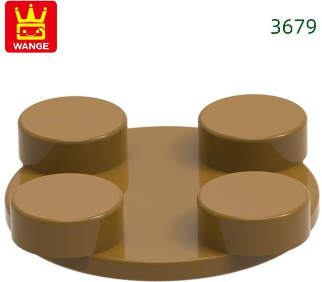 Yiran toy 3679 2x2 Drehende Scheibe Bausteine 342-teiliges Set - Bild 1