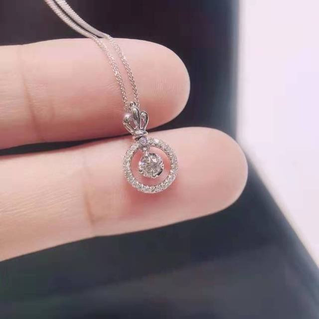 Anhänger 18K Roségold, Diamant, Zirkonia, Damen, 45 cm - Bild 1