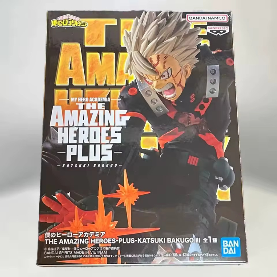 Banpresto My Hero Academia Bakugou Katsuki MAXIMATIC, Actionfigur - Bild 3