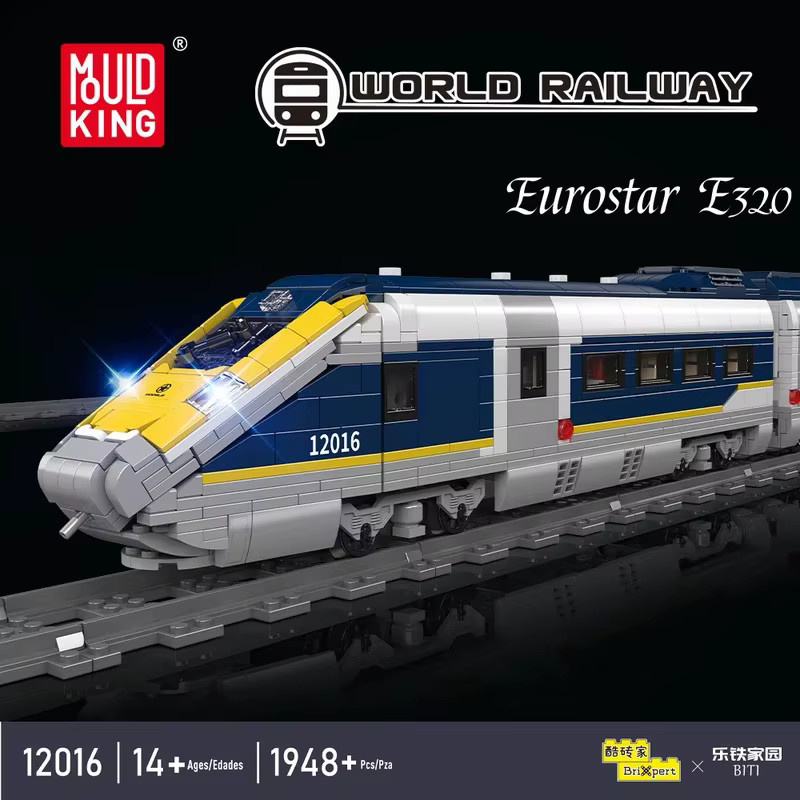 Mould King 12016 Elektrischer O-Train E320 Dampflokomotiven-Modellbaustein-Set, ab 14 Jahren - Bild 1