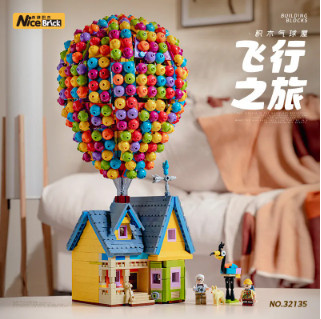 Keeppley Bunter Ballonflug-Haus-Baustein-Bausatz, Bunt / Mehrfarbig - Bild 1