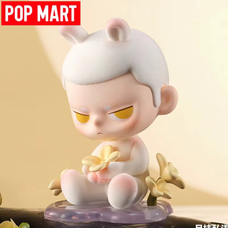 POP MART KUBO Breathing In Series, Blind Box, Spielzeugfigur - Bild 1