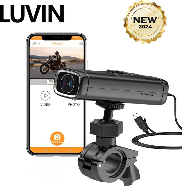 Luvin v8 Motorrad Dash Cam mit 1440P QHD Videoaufnahme, WiFi App Steuerung, Wasserdicht und Nachtsicht, Schwarz - Bild 1