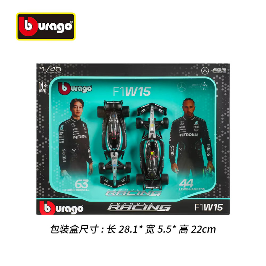 Bburago F1 Formel-1-Rennwagen, 2-teiliges Set, 1:43, ab 14 Jahren - Bild 3