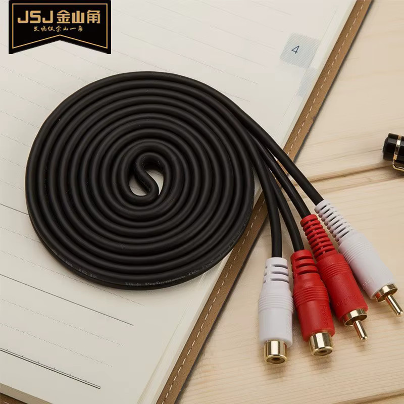 JSJ Jinshan Kok Dual Lotus Audiokabel in Schwarz mit Dual RCA Stecker auf Buchse aus sauerstofffreiem Kupfer, Länge: 1,8 m - Bild 2