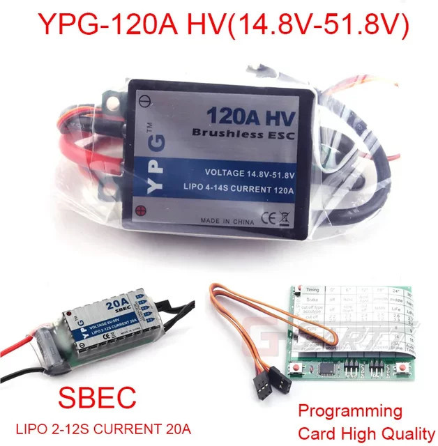 JDHMBD Ypg hv 120a esc bürstenloser Geschwindigkeitsregler, Schwarz - Bild 1