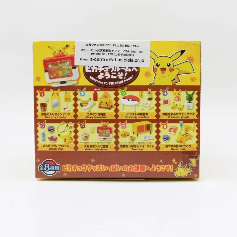 Re-Ment Pokémon Blind Box Pikachu Miniatur-Szene Anime-Figur in Gelb - Bild 2