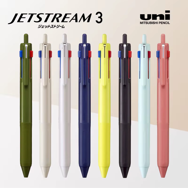 Uni Jetstream 3-in-1 Multistift mit extrem glatter Öltinte in Uni-Farbe - Bild 2